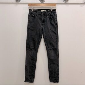 Madewell black gray jeans